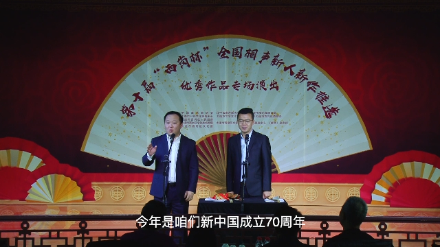 广告1