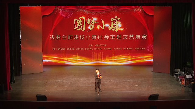 广告1